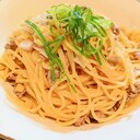 しゃきしゃき食感☆蓮根と生姜の味噌パスタ